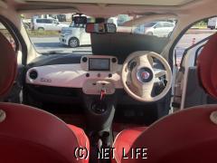 フィアット 500(チンクエチェント)