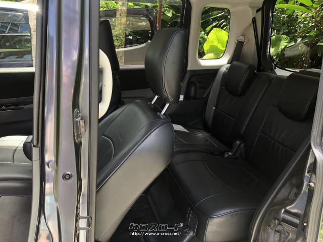 スズキ パレット