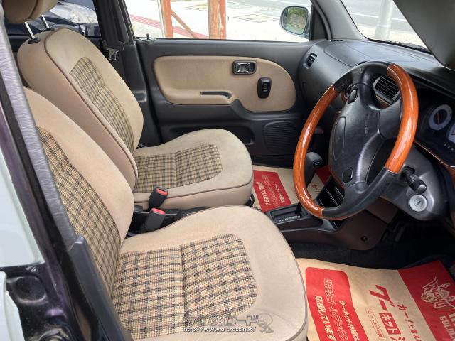 ダイハツ ミラジーノ ジーノ・2002(H14)年式・アーバンカーキ・660cc