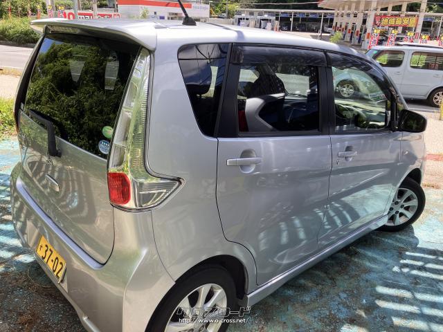 三菱 eKカスタム