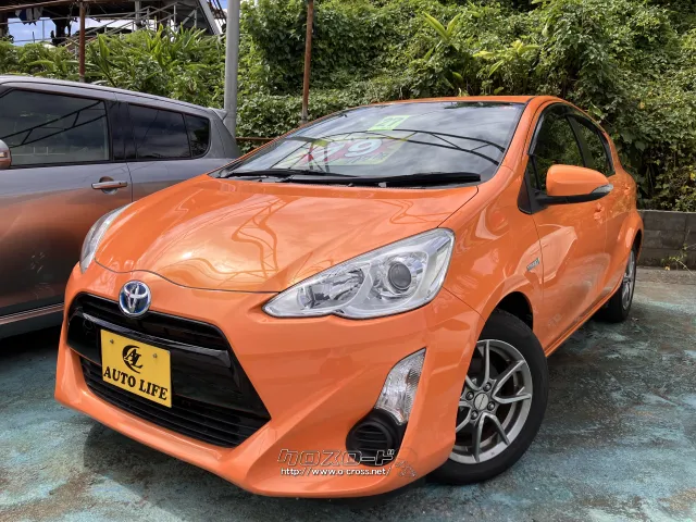 トヨタ アクア S・2015(H27)年式・オレンジ・1500cc・AUTO LIFE・6.5万