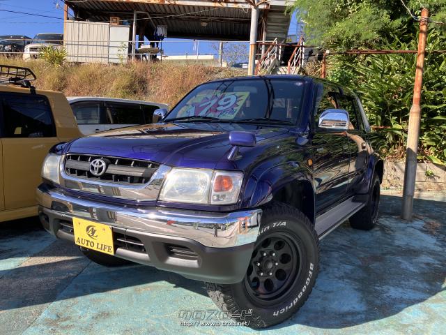 トヨタ ハイラックス