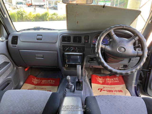 トヨタ ハイラックス