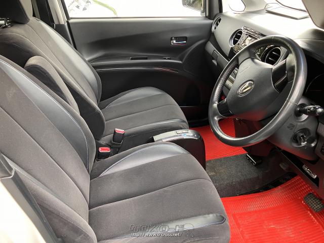 ダイハツ タントエグゼ