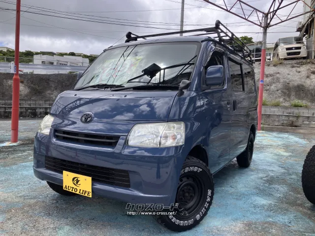 トヨタ タウンエースバン