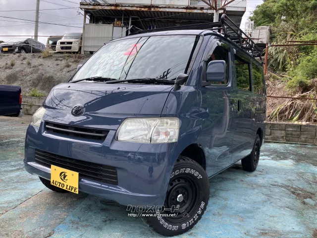 トヨタ タウンエースバン