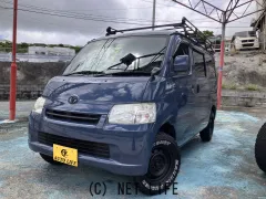 トヨタ タウンエースバン