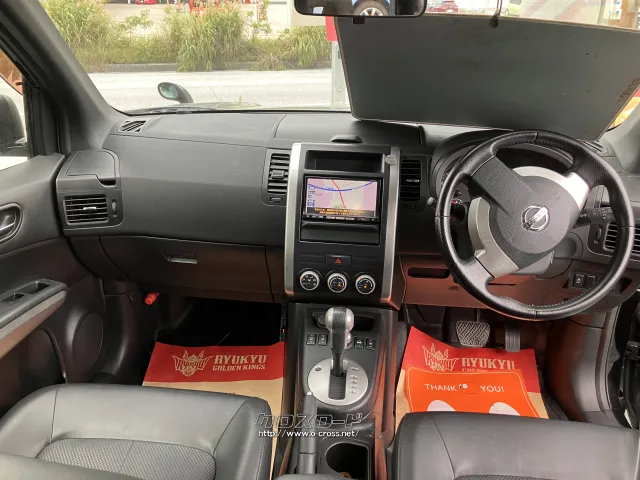 日産 エクストレイル