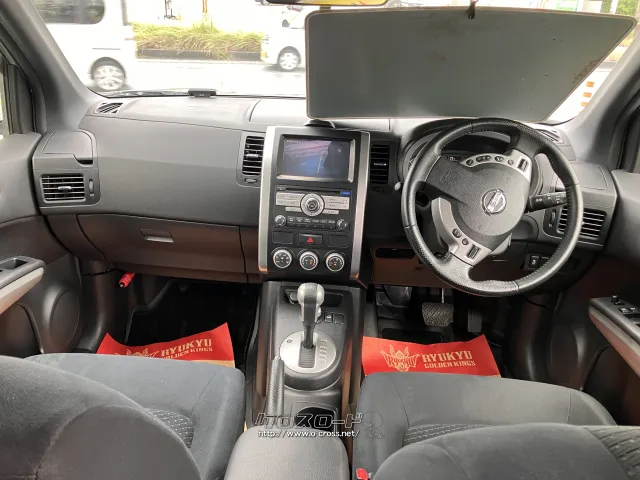 日産 エクストレイル