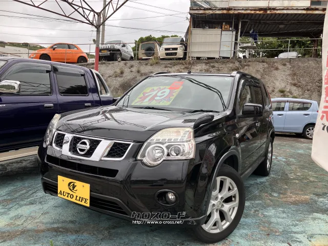 日産 エクストレイル 2.0 Xtt 4WD・2013(H25)年式・ブラック・2000cc