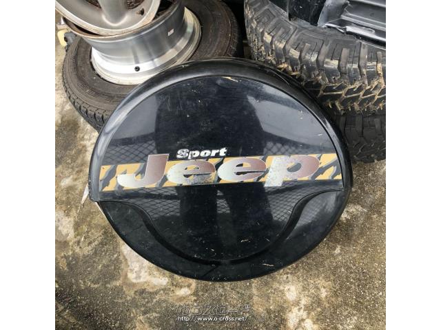 外装・エアロ 背面タイヤカバー