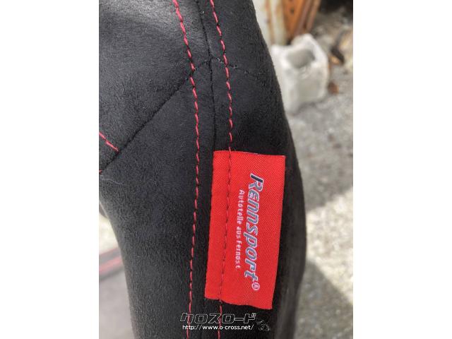 シート系 セミバケ