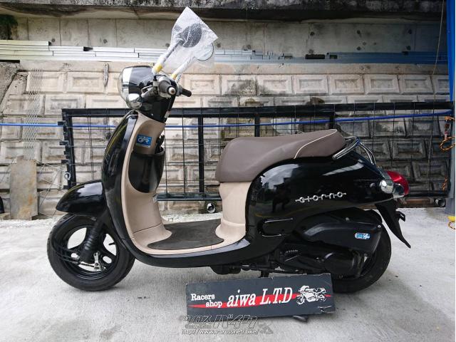 ホンダ ジョルノ 50 4ST FI AF70・ブラック・50cc・aiwa L.T.D・28,240