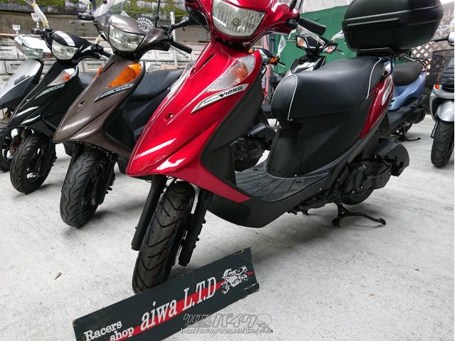 スズキ アドレスV125 G・ワインレッド・125cc・aiwa L.T.D・15,300km 