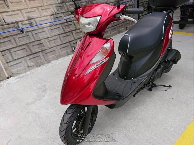 スズキ アドレスV125 G・ワインレッド・125cc・aiwa L.T.D・15,300km