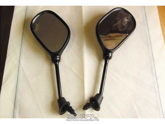 外装パーツ スクーター用8mmミラー左右セット