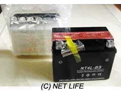 電気系&制御系 新品バッテリー 4L-BS