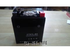 電気系&制御系 新品バッテリー 7L-BS