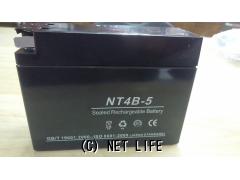 電気系&制御系 新品バッテリー4B-5