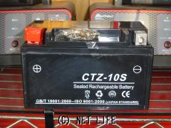 電気系＆制御系 新品バッテリー CTZ-10S