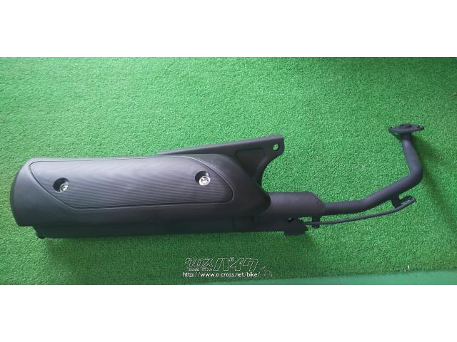 マフラー＆吸気系・○新品 ○未使用 ○社外 ホンダトゥデイAF61 ホンダ