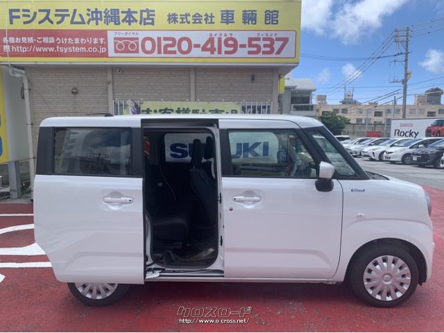 スズキ ワゴンRスマイル