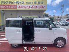 スズキ ワゴンRスマイル