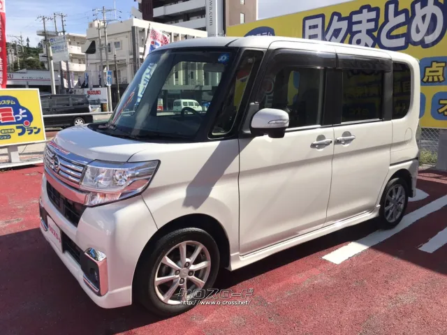 ダイハツ タント