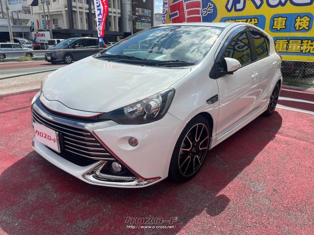 アクアG's H27年式　車検2年付き トヨタ アクア 2WD G G's・2015(H27)年式・パールホワイト・1500cc・F
