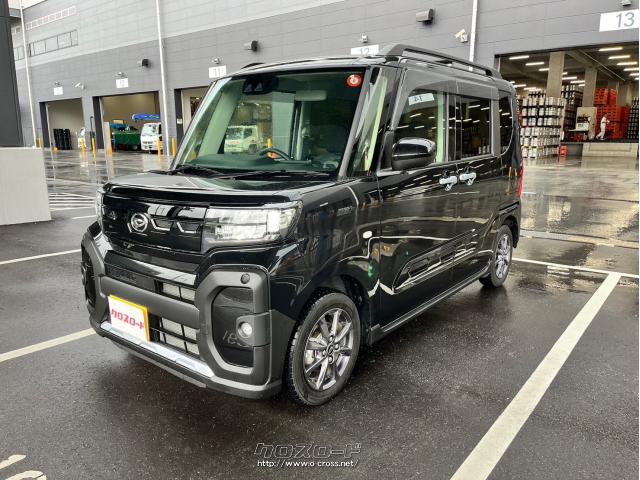 ダイハツ タント ファンクロス・2023(R5)年式・ブラックマイカ・660cc