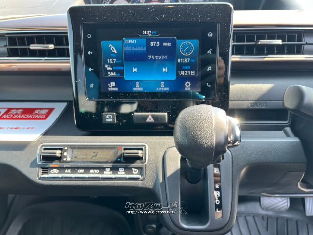 スズキ ワゴンR