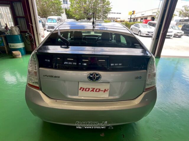 トヨタ プリウス