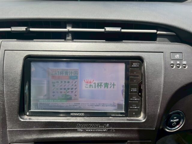 トヨタ プリウス