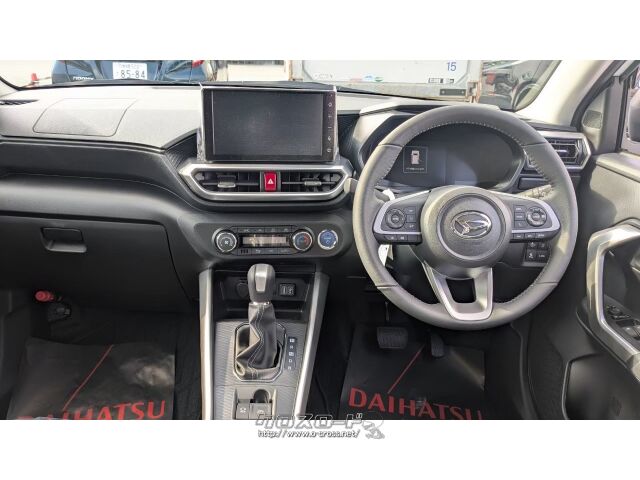 ダイハツ ロッキー