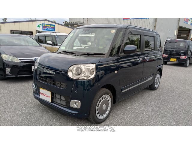 ダイハツ ムーヴキャンバス