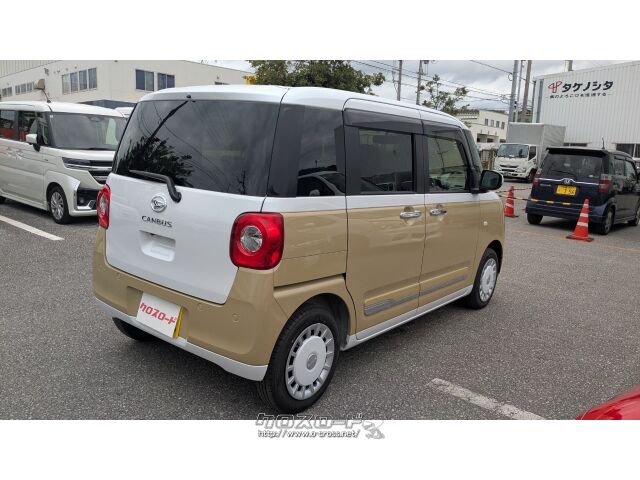 ダイハツ ムーヴキャンバス