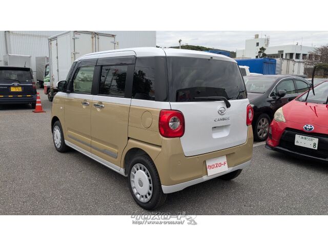 ダイハツ ムーヴキャンバス