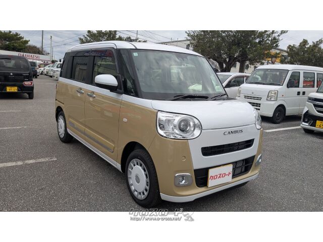 ダイハツ ムーヴキャンバス