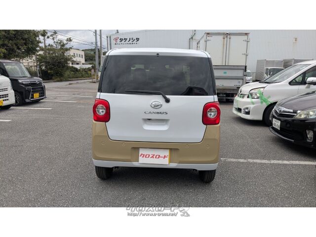 ダイハツ ムーヴキャンバス