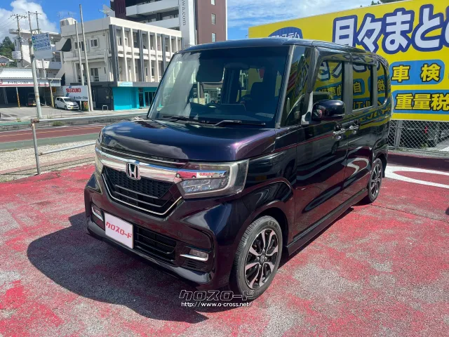 ホンダ N-BOX