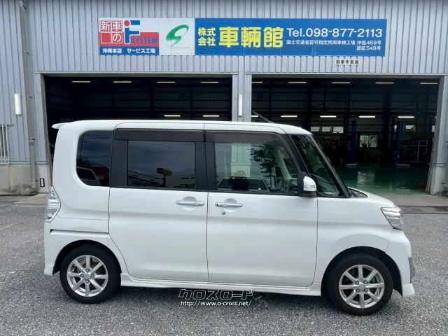 ダイハツ タント