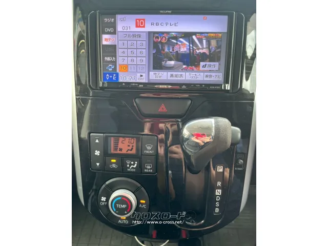 ダイハツ タント