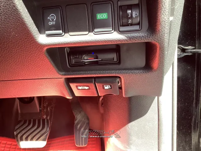 日産 エクストレイル