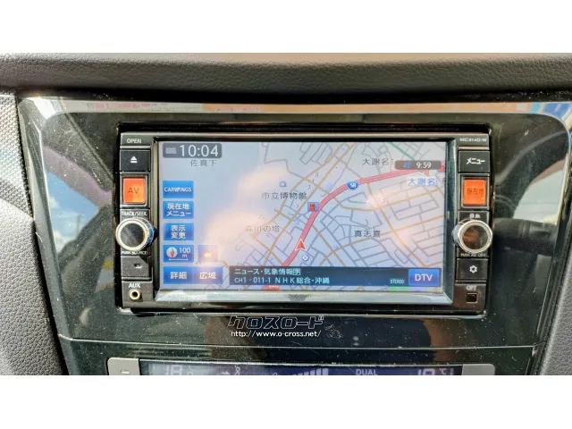 日産 エクストレイル