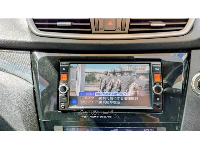 日産 エクストレイル