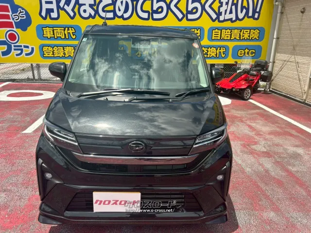 ダイハツ ムーヴ