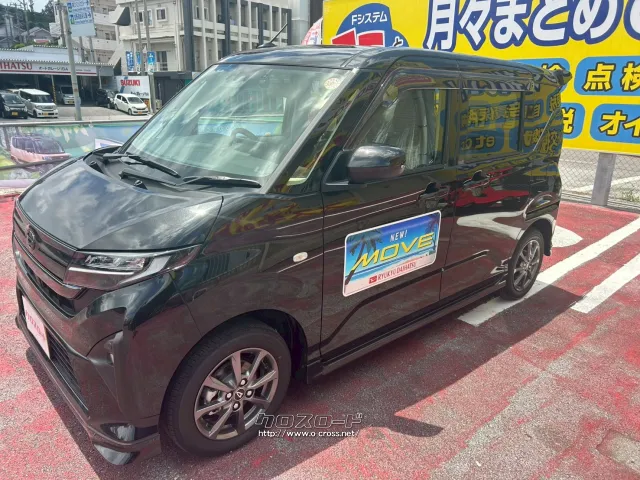 ダイハツ ムーヴ