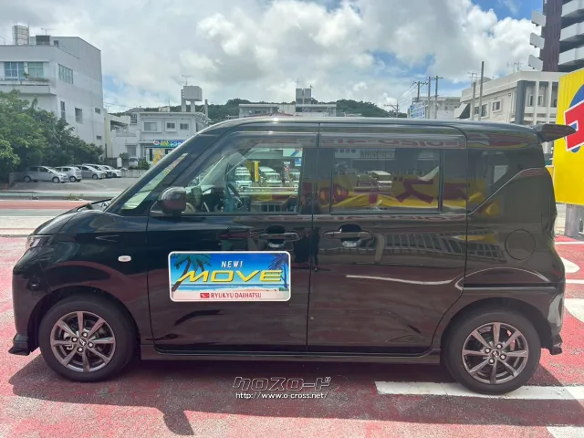 ダイハツ ムーヴ