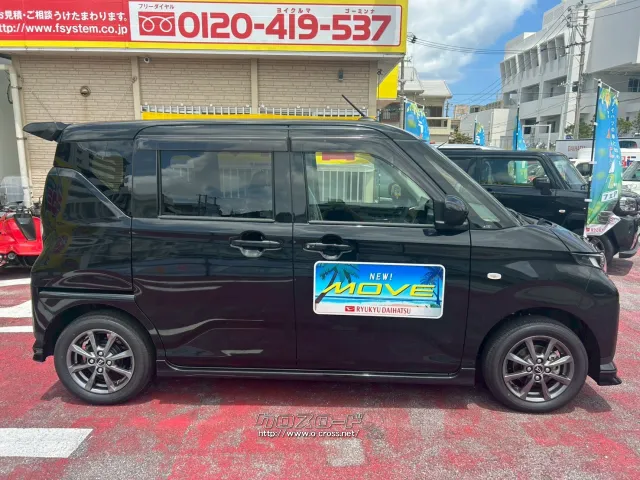 ダイハツ ムーヴ
