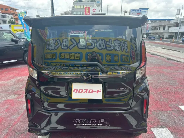 ダイハツ ムーヴ